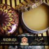 Fragrant-Cream-Mekhmeria-Eleganza-Organic-Cosmetics