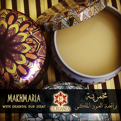 Fragrant-Cream-Mekhmeria-Eleganza-Organic-Cosmetics