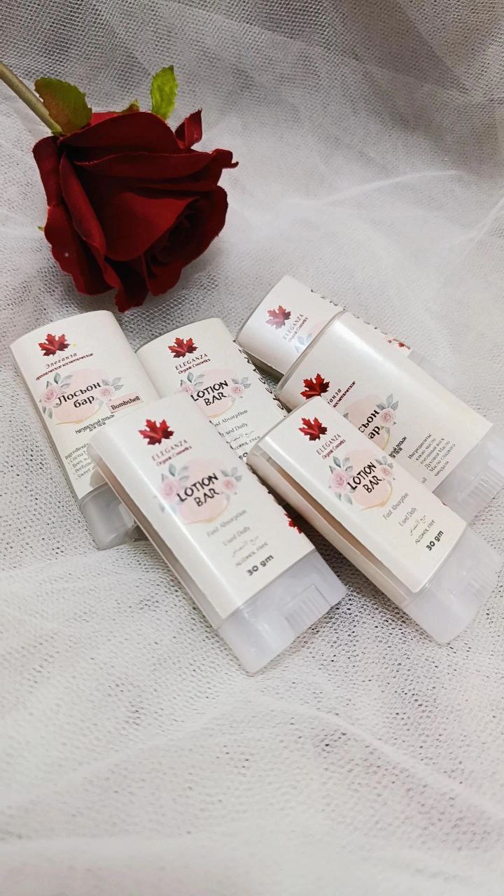 Lotion stick لوشن ستيك