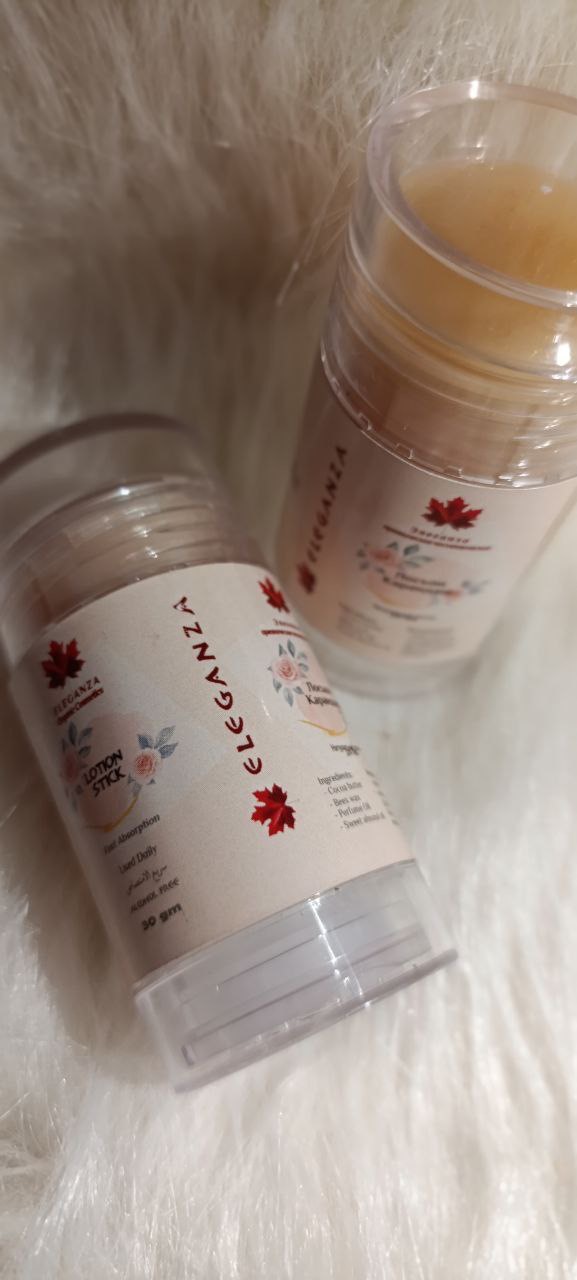 Lotion stick لوشن ستيك