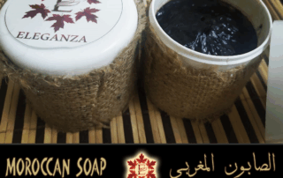 Eleganza Organic Cosmetics Moroccan Soap