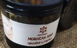 Eleganza Organic Cosmetics Moroccan Soap